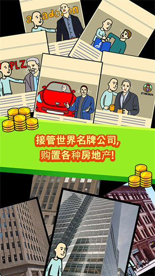 養(yǎng)乞丐1內(nèi)置MOD作弊菜單 v6.5.15 2