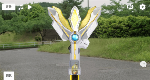 特利迦勝利神光棒模擬器中文版 v1.1 1