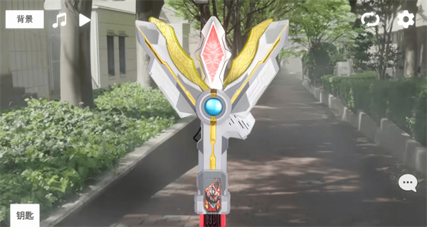 特利迦勝利神光棒模擬器中文版 v1.1 3