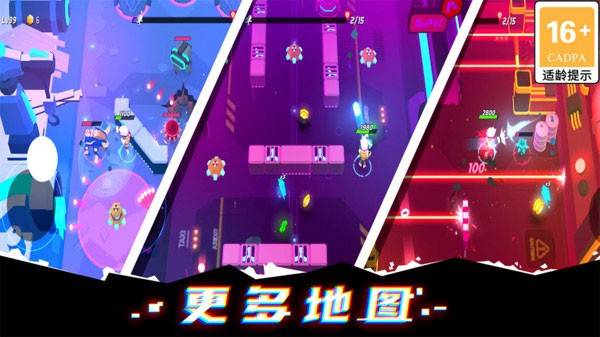 克隆人霓虹危機(jī)無限鉆石 v1.0.13 3