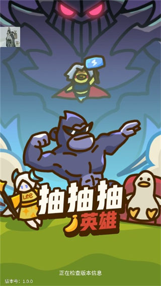 荒島幸存者無限資源版 v168 1