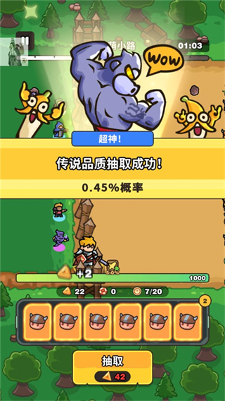 荒島幸存者無限資源版 v168 0