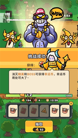 荒島幸存者無限資源版 v168 3