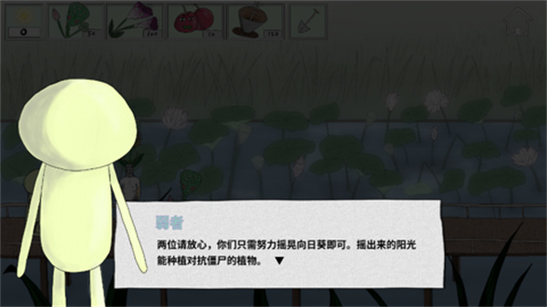 錯位世界 v1.0.0 2