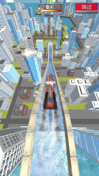 輪船飛躍 v0.17.0 0