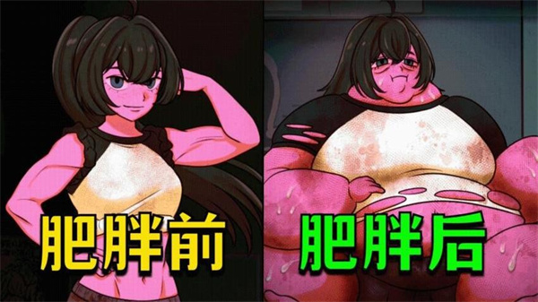 異常販賣機內置Mod菜單 v0.1.0.3 2