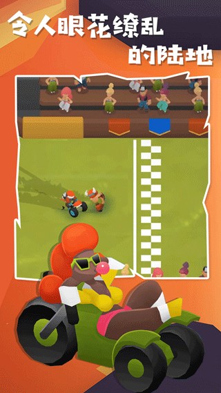 地獄摩托2安卓版 v2.0.5 0