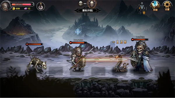 黑夜游俠 v1.03 2