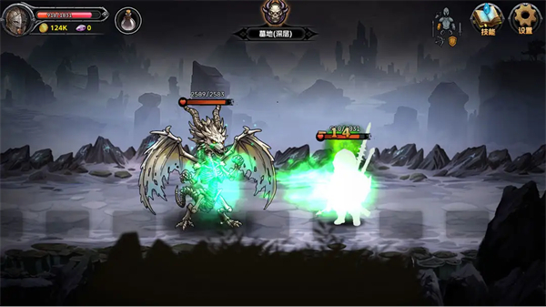 黑夜游俠 v1.03 0