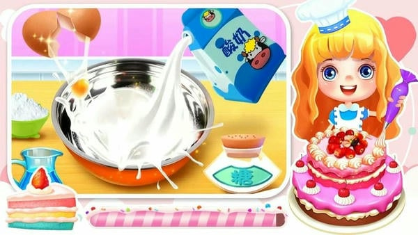 我做蛋糕 v2.7 安卓版2
