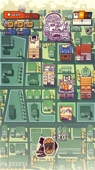 我的舅舅是魔法师内置菜单 v1.1.20