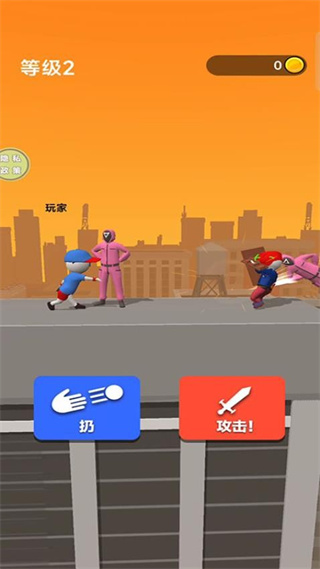 繪制武器 v189.1.4.3018 0