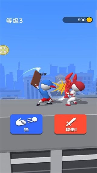 繪制武器 v189.1.4.3018 3