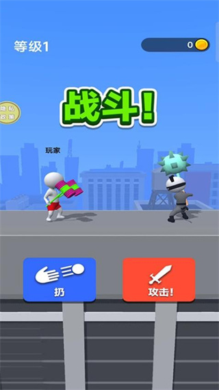 繪制武器 v189.1.4.3018 1