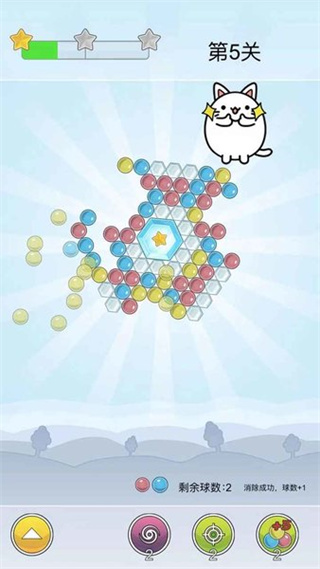 飞旋泡萢龙最新版 v1.11 安卓版2