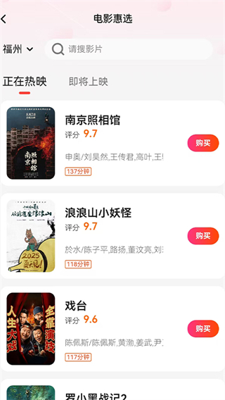 壹星壹禮 v1.0.24 2