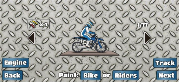 特技摩托挑戰(zhàn)無(wú)限金幣版 v1.69 2