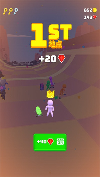 滑雪之星内购正式版 v1.8.32 安卓无限金币版0