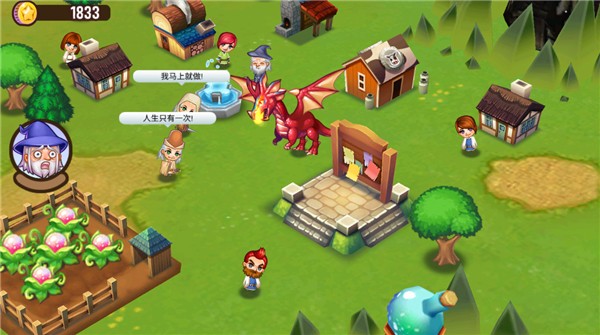 冒險(xiǎn)小鎮(zhèn)安卓版 v0.10.2 0