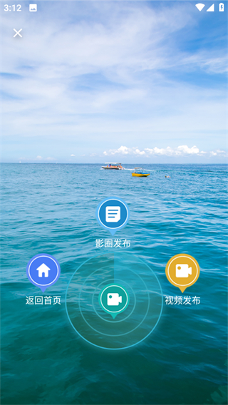 雕龙文创 v1.6.203