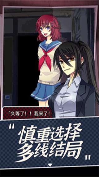 聲之寄托2中文正式版(koetayo2) v1.1.1 安卓內(nèi)購版 2