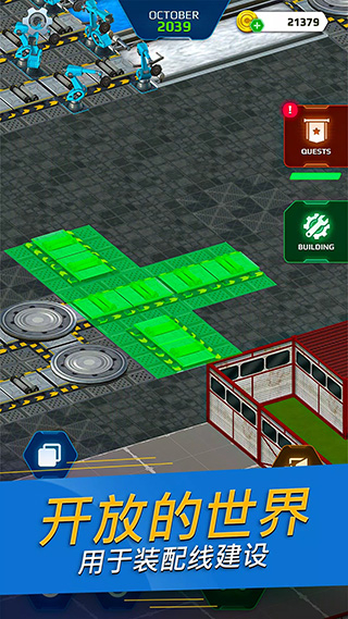 汽車工廠模擬器最新版本 v69 2