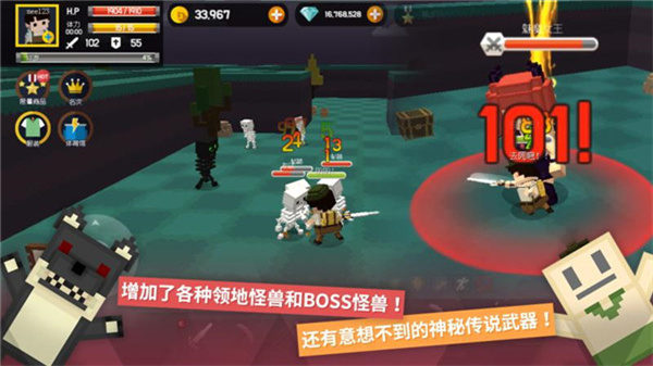 探險(xiǎn)之島內(nèi)購版 v2.0.3 2