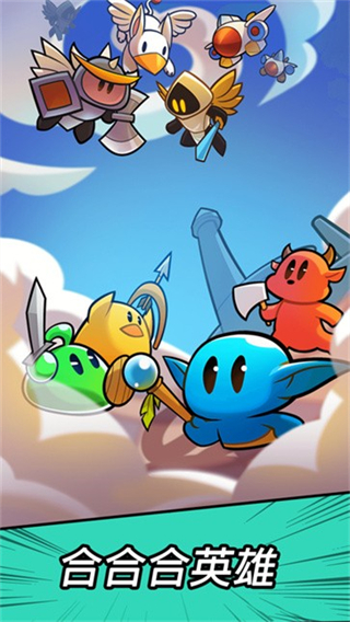 勇闖要塞內(nèi)置mod菜單最新版 v3.8.0 0