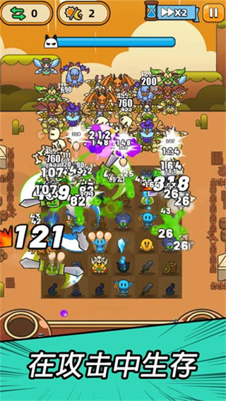 勇闖要塞內(nèi)置mod菜單最新版 v3.8.0 1