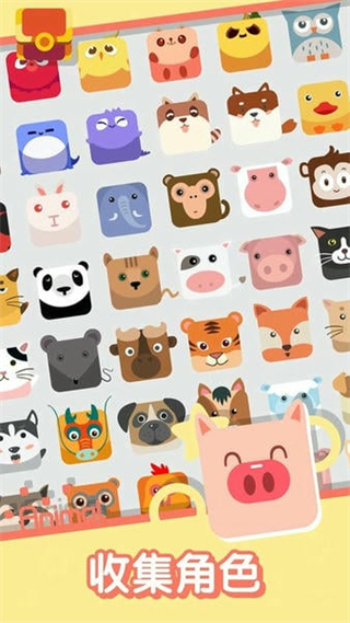 一筆畫完無限金幣版3