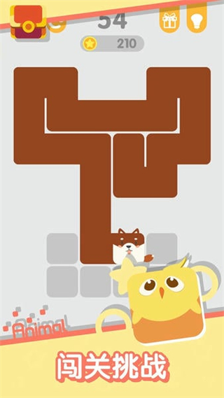 一筆畫完無限金幣版0