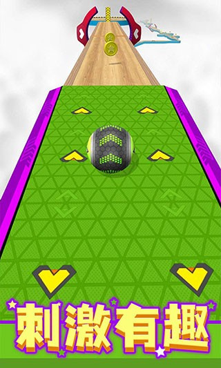 球球跑酷无广告版 v3.92