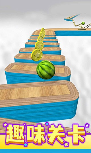 球球跑酷无广告版 v3.91