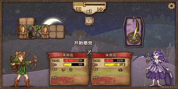 背包亂斗福西法的寶藏手機(jī)版 v1.0 0