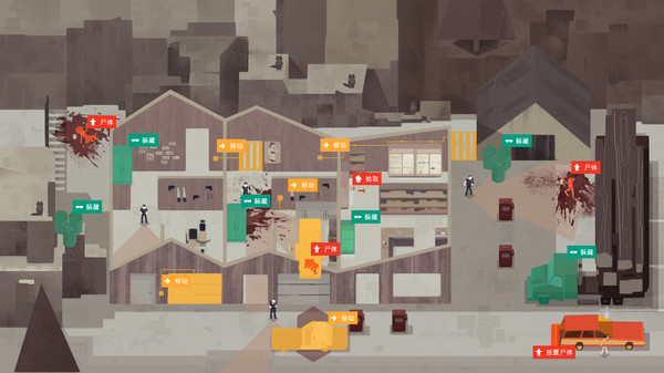 連環(huán)清潔工中文版 v1.1.8 1