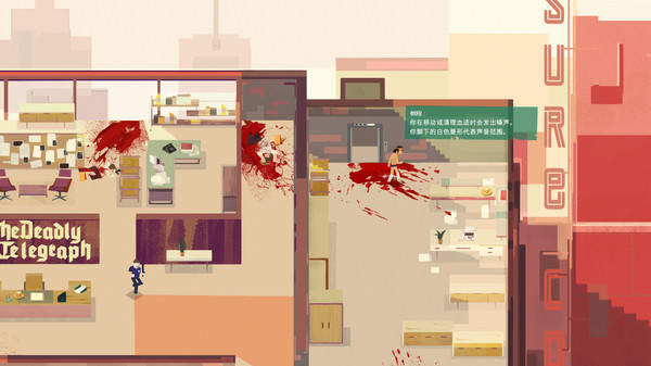 連環(huán)清潔工中文版 v1.1.8 2