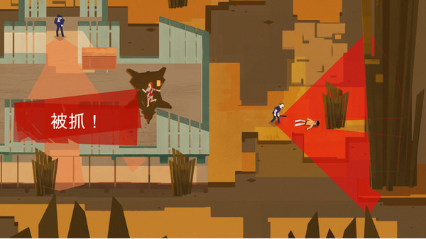 連環(huán)清潔工中文版 v1.1.8 3