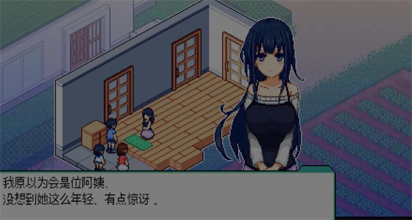 尋找夏日的寶物漢化版 v1.0 3