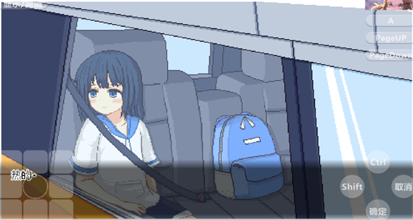 尋找夏日的寶物漢化版 v1.0 1