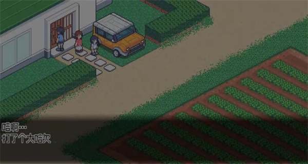 尋找夏日的寶物漢化版 v1.0 0