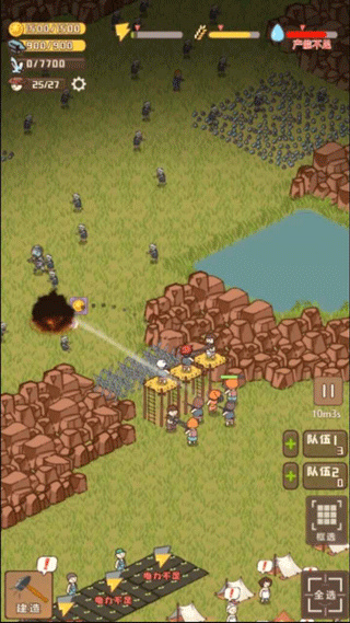 迷你营地资源反增免广告 v1.60