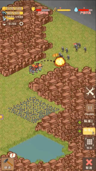 迷你营地资源反增免广告 v1.63