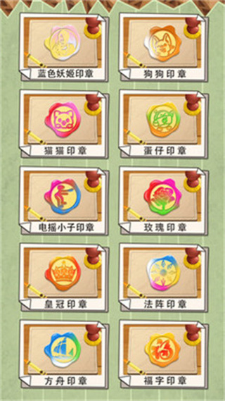 解压清洁大师 v1.2.21 安卓版1