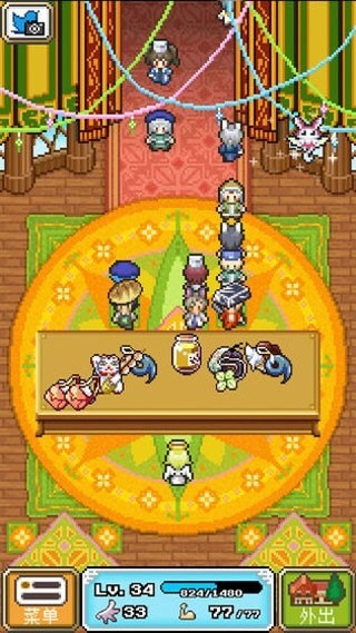 重生蠻荒行星折相思 v1.4.2 2