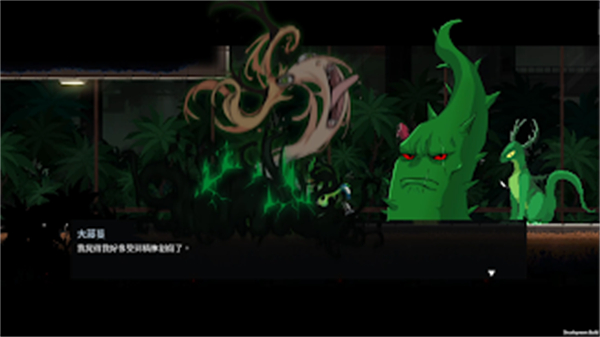 餐癮地城內(nèi)置作弊菜單 v1.4.0.22 1