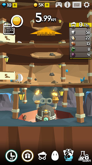 土地挖掘者中文版 v1.4.03