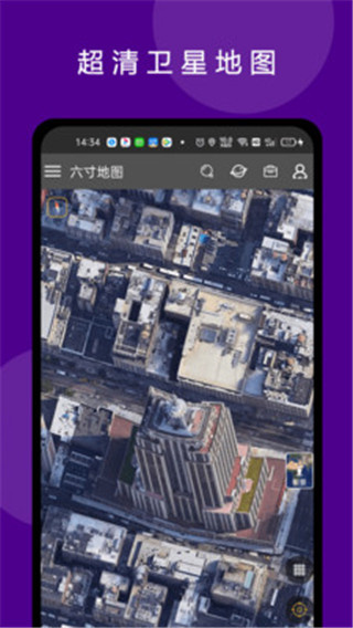 六寸互动地图 v3.3.22