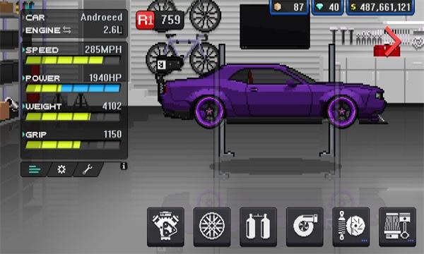 像素赛车手魔改版 v1.2.50