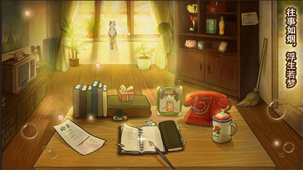 辣条杂货店MOD作弊菜单版 v1.41