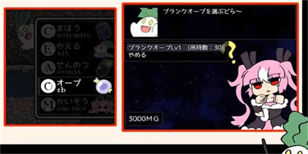 阿瑞斯之忆手机版 v1.0.03